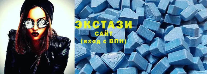 купить наркотики сайты  Ельня  Экстази mix 